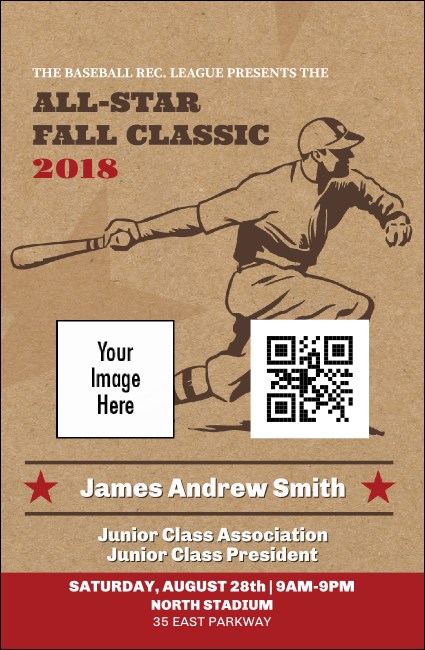 All-Star Retro Baseball VIP Event Badge Small